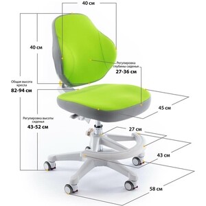 Кресло детское ErgoKids GT Y-405 KZ ortopedic обивка зеленая однотонная