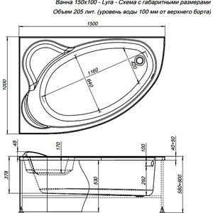 Акриловая ванна Aquanet Lyra 150x100 L с каркасом (255736)