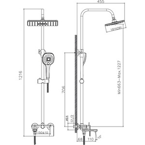 Душевая система Haiba HB с верхним душем и ручной лейкой, сталь (HB24801)