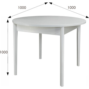 Стол обеденный Мебелик Мариус М 81 белый 100/139x100 (П0004542)