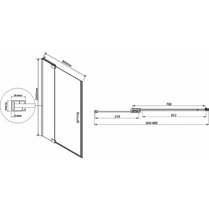 Душевая дверь Vincea Extra VDP-1E 80-90х200 тонированная, черный (VDP-1E8090CGB)