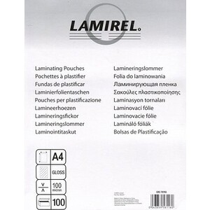 Пленка для ламинирования Fellowes 100мкм A4 (100шт) глянцевая Lamirel (LA-78658) пленка для ламинирования fellowes 100мкм a4 100шт глянцевая lamirel la 78658