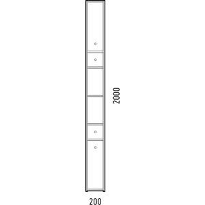 Пенал Corozo Энри 20 белый (SD-00000582)