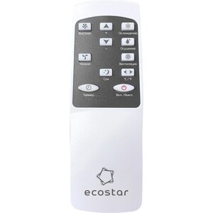 Мобильный кондиционер EcoStar KV-DS09CH-E