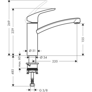 Смеситель для кухни Hansgrohe Focus нержавеющая сталь (31806800)