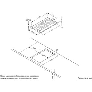 Газовая варочная панель Korting HGG 3825 CW