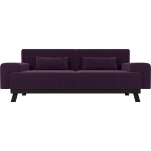 Прямой диван АртМебель Мюнхен велюр фиолетовый