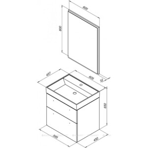 Мебель для ванной Aquanet Nova 60 2 ящика, белый глянец