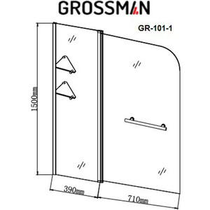 Шторка для ванны Grossman 110x150 алюминиевый профиль, стекло прозрачное (GR-101/1)
