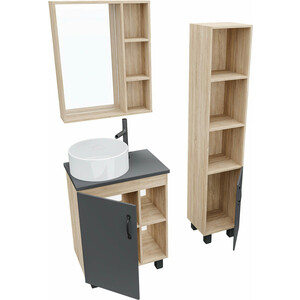 Мебель для ванной Grossman Флай 60х40 GR-3013, серый/дуб сонома