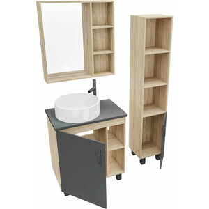 Мебель для ванной Grossman Флай 70х46 GR-3014, серый/дуб сонома