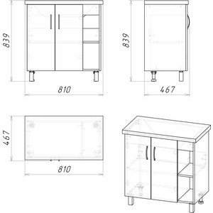 Мебель для ванной Grossman Флай 80х43 Фостер 80, серый/дуб сонома