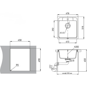 Кухонная мойка и смеситель Ewigstein E-50, Lemark Comfort LM3070C крем/хром