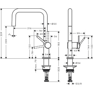 Смеситель для кухни Hansgrohe Talis нержавеющая сталь (72806800)