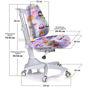 Комплект Mealux Winnipeg Multicolor GL (BD-630 MG + кресло Y-528 GL) (стол+кресло)/столешница белый дуб, накладки серые