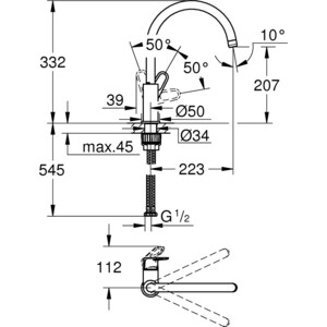 Смеситель для кухни Grohe BauFlow хром (31230001)