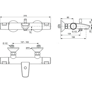 Термостат для ванны Ideal Standard Ceratherm хром (A7206AA)