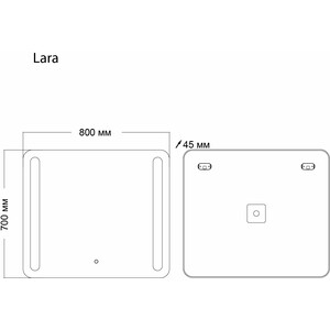 Зеркало Grossman Lara 80х70 LED сенсор (138070)