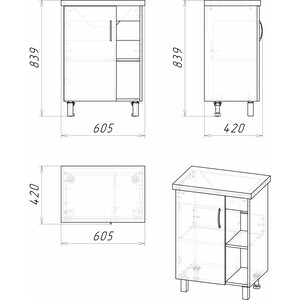 Мебель для ванной Grossman Флай 60х40 GR-3013, белый/дуб сонома