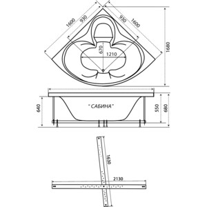 Акриловая ванна Triton Сабина 160x160 на каркасе (Щ0000045086)
