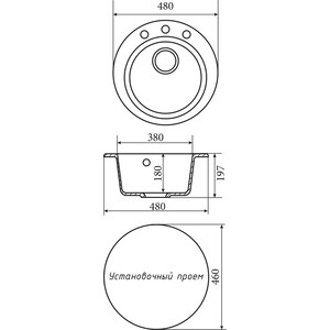 Кухонная мойка и смеситель ZOX ZX-GM 01 48х48 белая