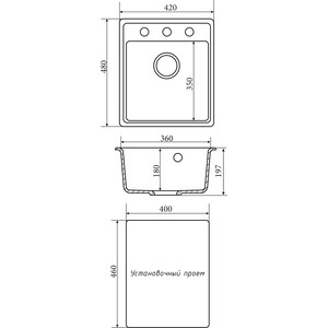 Кухонная мойка ZOX ZX-GM 04 42х48 черная (4630085461906)