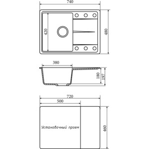 Кухонная мойка и смеситель ZOX ZX-GM 06 74х48 с крылом, белая