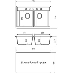 Кухонная мойка и смеситель ZOX ZX-GM 10 78х51 двухчашевая черная