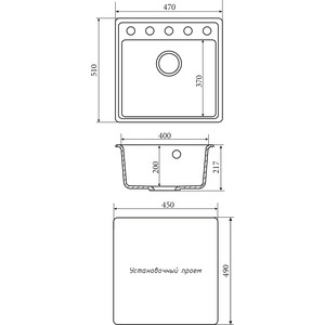 Кухонная мойка ZOX ZX-GM 11 47х51 белая (4630085462224)