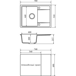 Кухонная мойка и смеситель ZOX ZX-GM 12 76х51 с крылом, черная