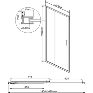 Душевая дверь Vincea Garda VDS-1G 145х190 рифленная Шиншилла, хром (VDS-1G145CH)