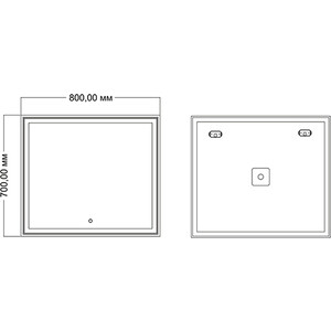 Зеркало Mixline Мелис 80х70 подсветка, сенсор (4620077042114)