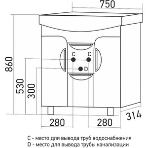 Тумба с раковиной Mixline Кассиопея 76х45 белая (4640030867868, 4620008197371)