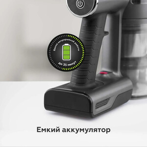 Пылесос BQ VC1001H серый