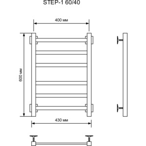 Полотенцесушитель электрический Ника Step-1 40х60 левый, белый матовый (STEP-1 60/40 бел мат лев)