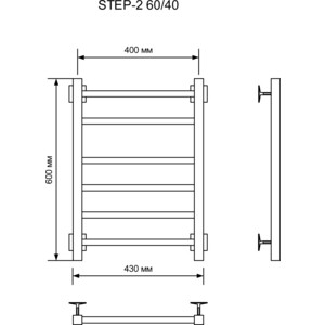 Полотенцесушитель электрический Ника Step-2 40х60 левый, черный матовый (STEP-2 60/40 черн мат лев)