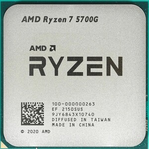 AMD Ryzen 7 5700G AM4 (100-000000263) (3.8GHz/Radeon Vega 8) OEM