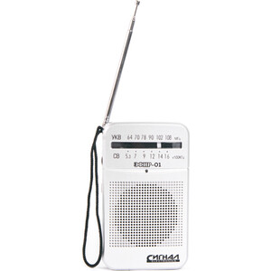 Радиоприемник Сигнал Эфир-01 белый цифровой телевизионный ресивер эфир dvb t2 hd hd 215