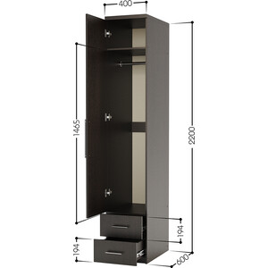 Шкаф для одежды с ящиками Шарм-Дизайн Мелодия МШЯ-11 40х60 венге