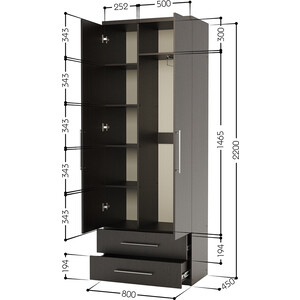 Шкаф комбинированный с ящиками Шарм-Дизайн Мелодия МКЯ-22 80х45 венге