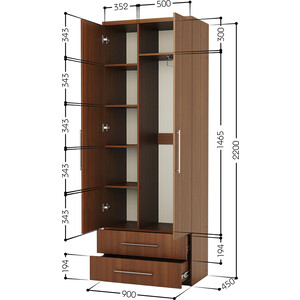 Шкаф комбинированный с ящиками Шарм-Дизайн Мелодия МКЯ-22 90х45 орех