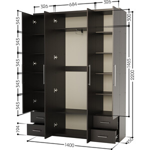 Шкаф четырехдверный Шарм-Дизайн Мелодия МКЯ2-43 140х45 венге