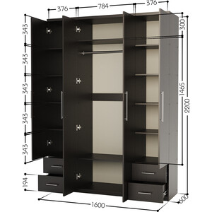 Шкаф четырехдверный Шарм-Дизайн Мелодия МКЯ2-43 160х60 венге
