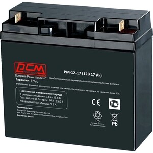 Батарея для ИБП PowerCom PM-12-17 12В 17Ач (PM-12-17) аккумуляторная батарея exegate dt 12045 4 5 ач 12 вольт клеммы f1