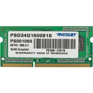 PATRIOT 4Gb 1600MHz PSD34G160081S RTL PC3-12800 CL11 SO-DIMM 204-pin 1.5В (PSD34G160081S)