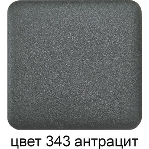Кухонная мойка GreenStone GRS-05-343 антрацит, с сифоном