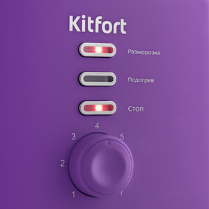 Тостер KITFORT KT-2050-1