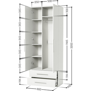 Шкаф комбинированный с ящиками Шарм-Дизайн Мелодия МКЯ-22 80х60 белый