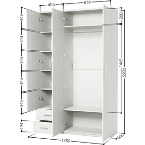 Шкаф трехдверный Шарм-Дизайн Мелодия МКЯ-32/1 135х60 белый