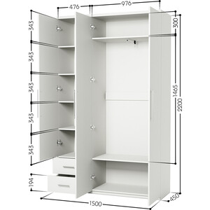 Шкаф трехдверный Шарм-Дизайн Мелодия МКЯ-32/1 150х45 белый